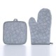 Oven Gloves